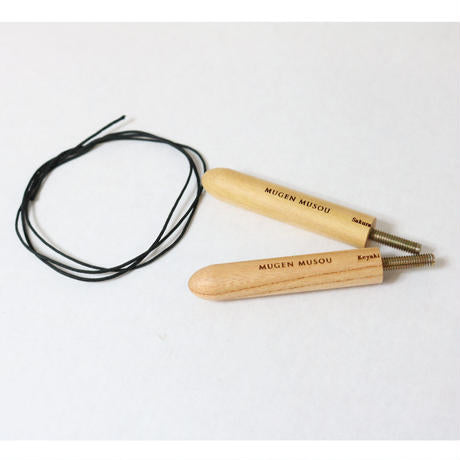 MUGEN MUSOU【INFINITY】Moss Green