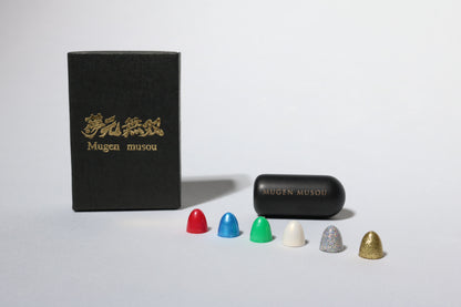 MUGEN MUSOU 【Hiroshima Like・RAINBOW】-Replacement Tip Kit-