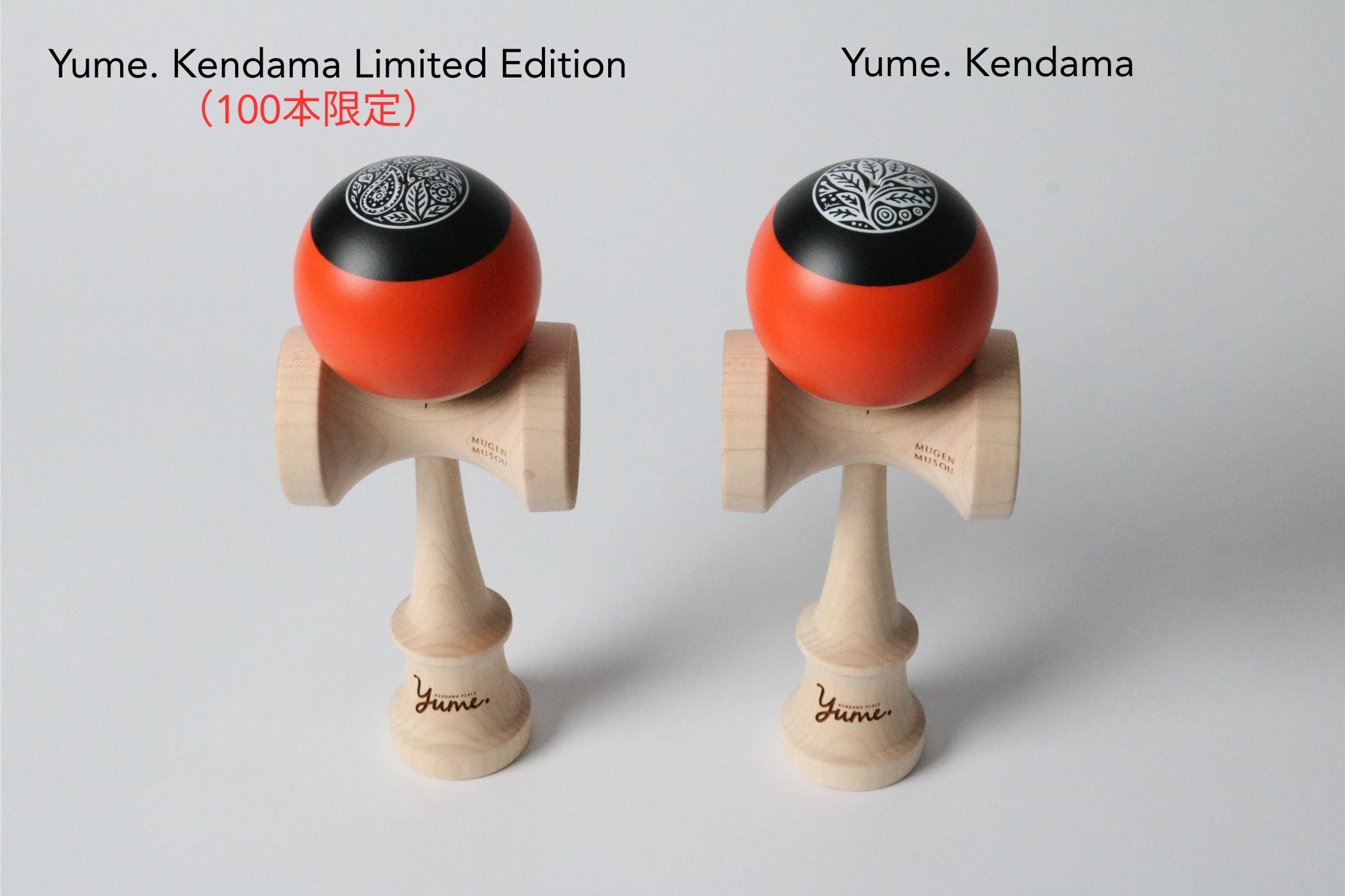【Pre-Order: Aug 10–Aug 23】 Yume. Kendama Limited Edition